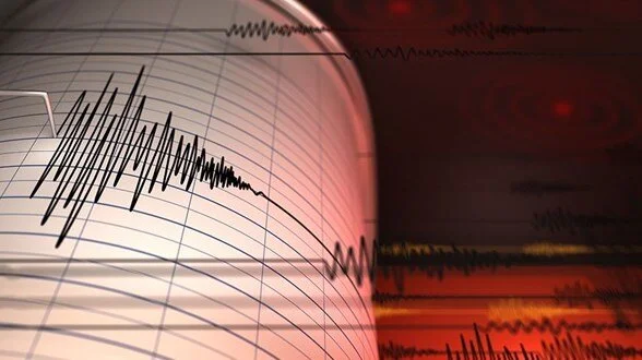 Sondakika Deprem Oldu 4.5 büyüklüğünde deprem meydana geldi